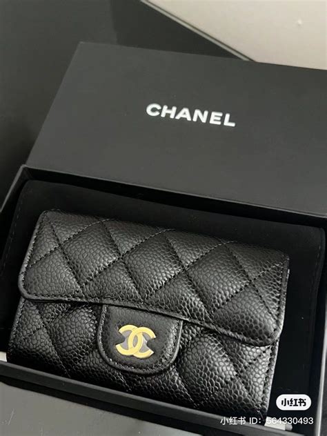 chanel 23s card holder|CHANEL .